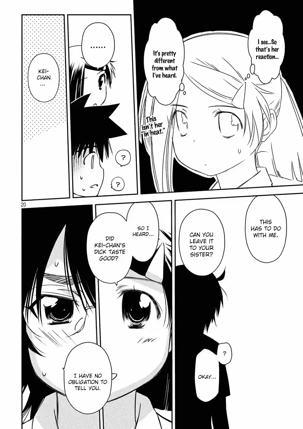 Kiss x Sis Ch. 127 Before Everything Connects