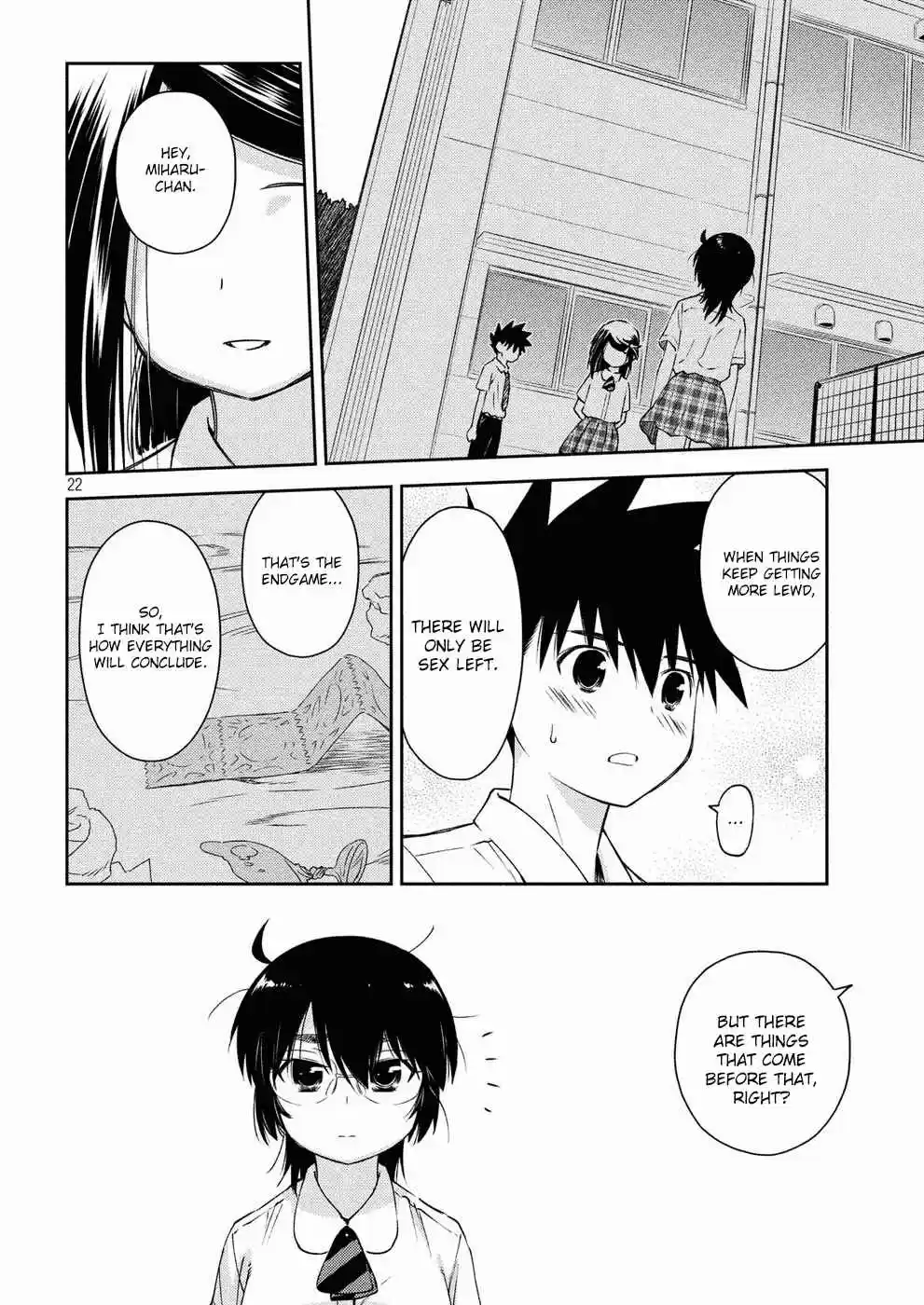 Kiss x Sis Ch. 127 Before Everything Connects