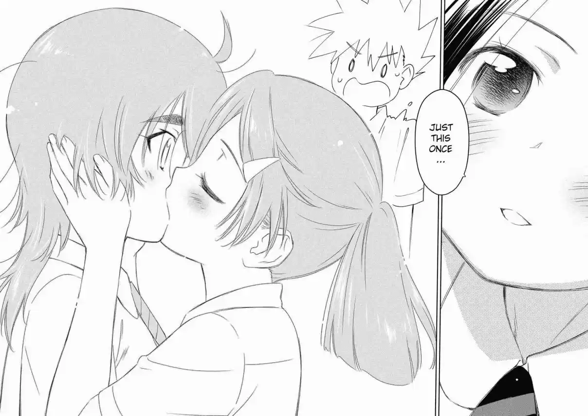 Kiss x Sis Ch. 127 Before Everything Connects