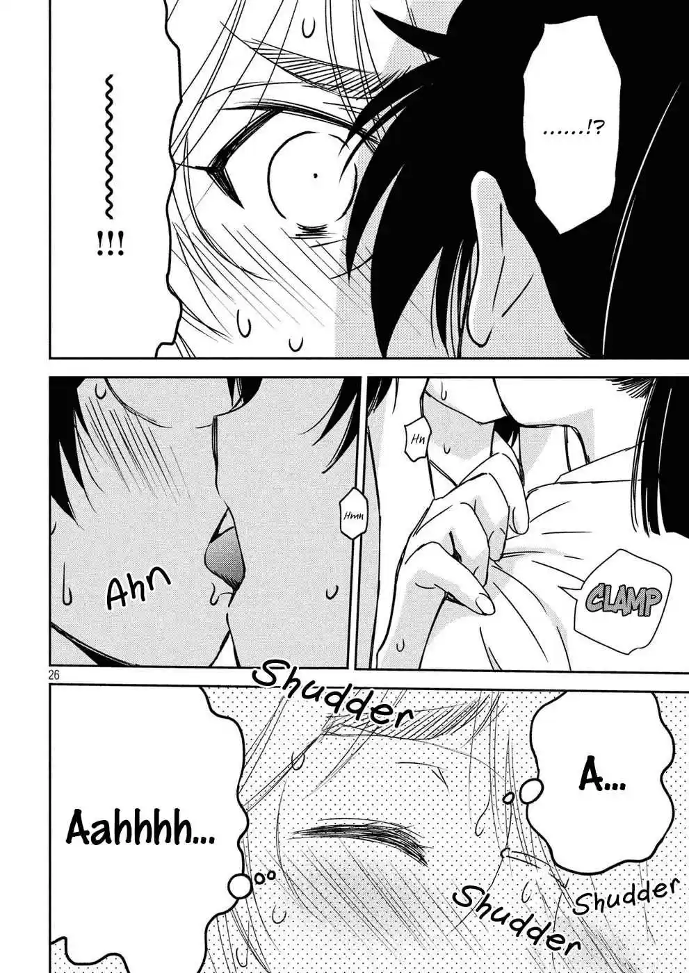 Kiss x Sis Ch. 127 Before Everything Connects