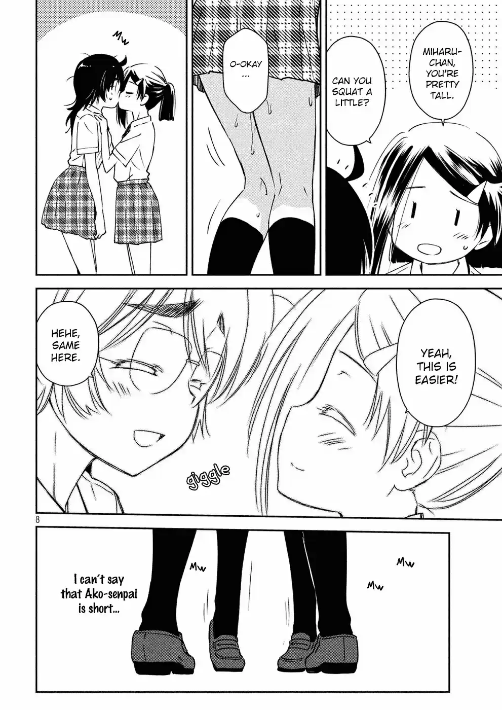 Kiss x Sis Ch. 128 Grinning Face