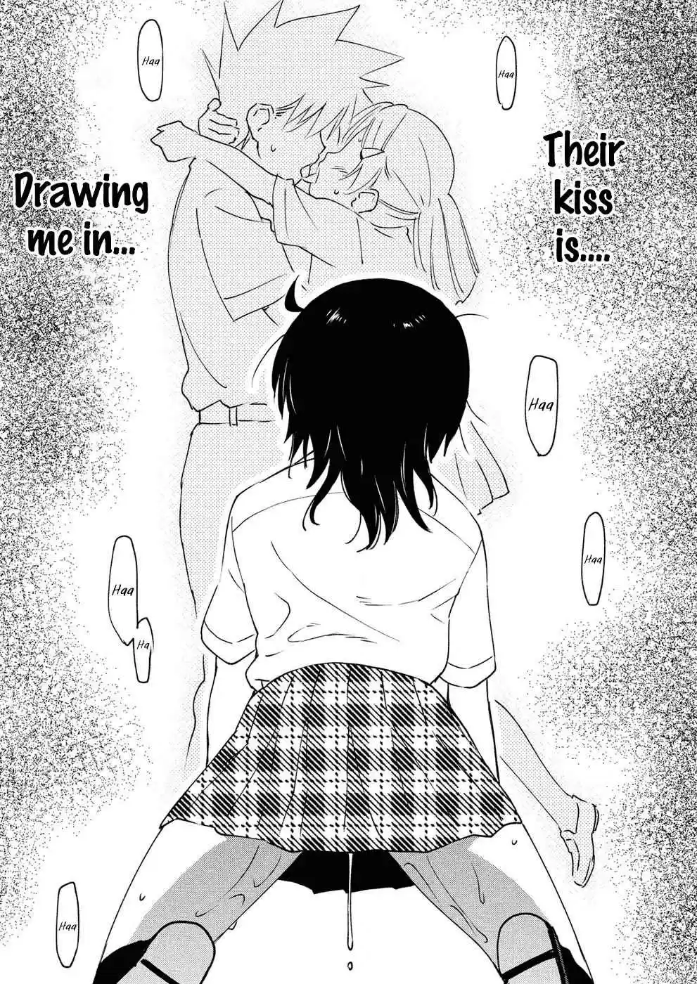 Kiss x Sis Ch. 128 Grinning Face