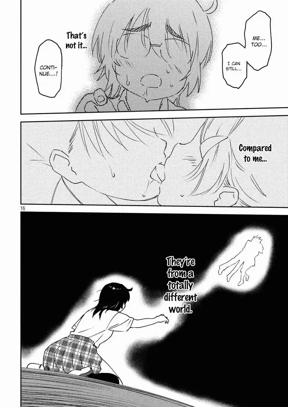 Kiss x Sis Ch. 128 Grinning Face