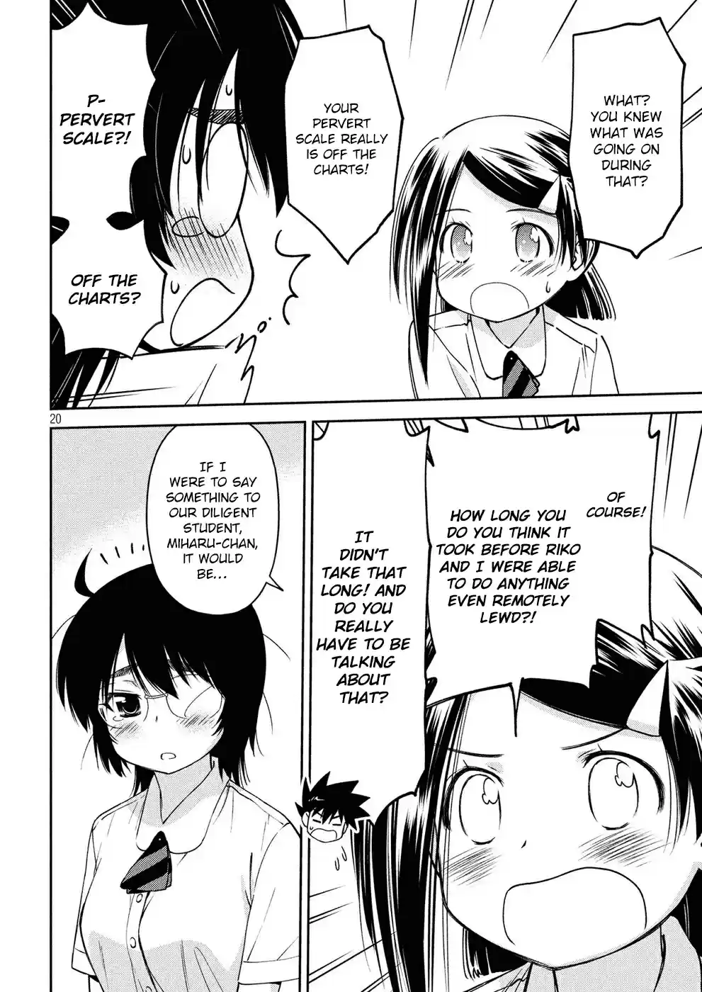 Kiss x Sis Ch. 128 Grinning Face