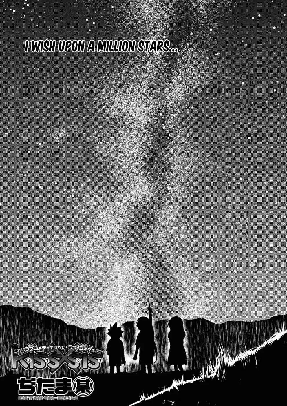 Kiss x Sis Ch. 129 I wish upon a million stars