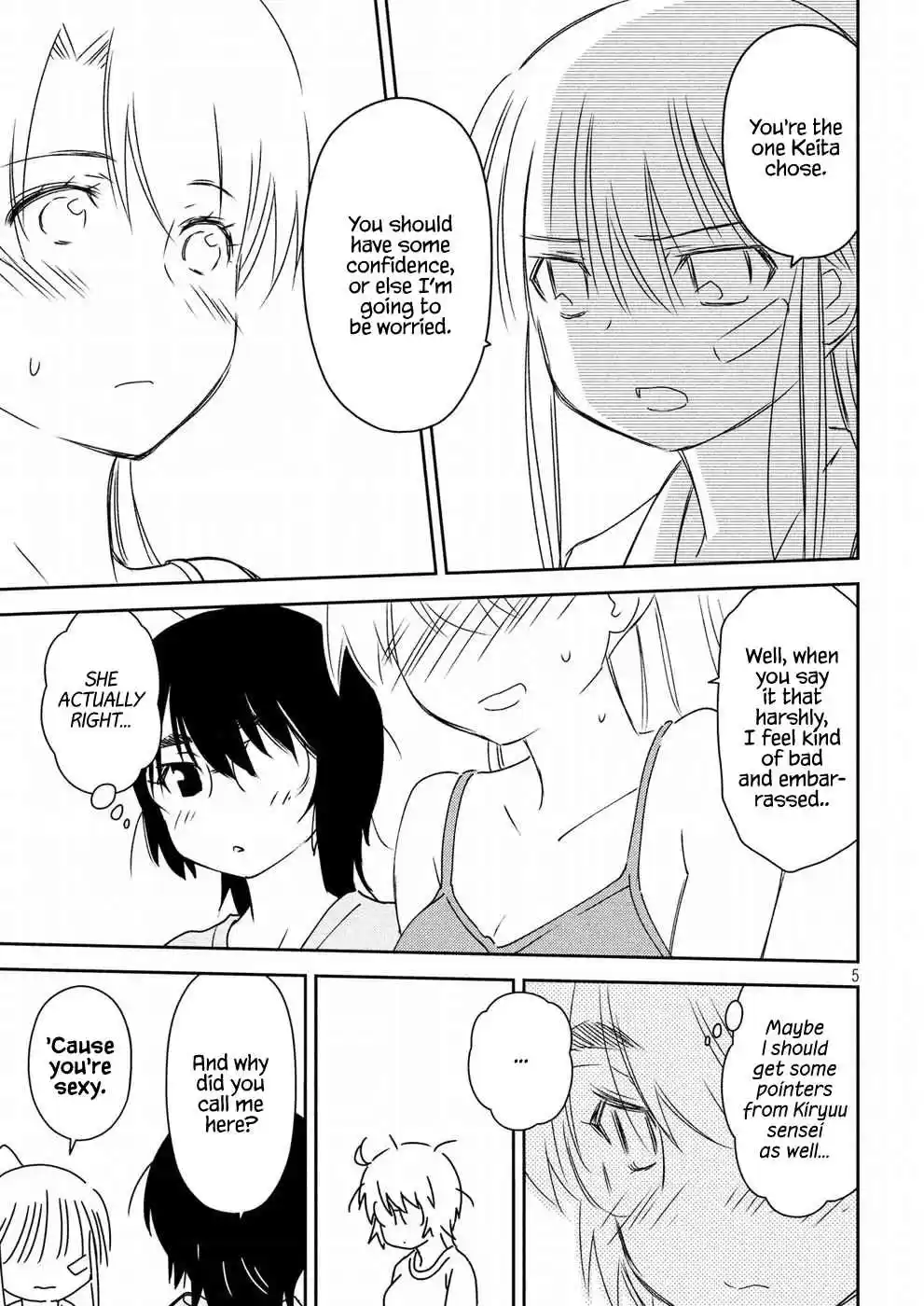 Kiss x Sis Ch. 129 I wish upon a million stars