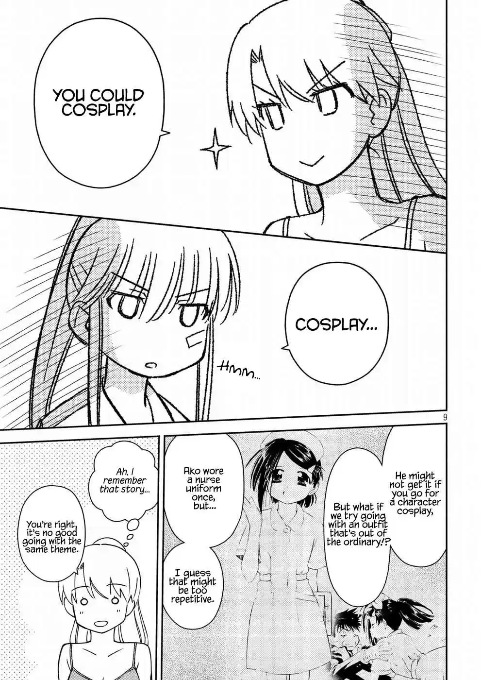 Kiss x Sis Ch. 129 I wish upon a million stars