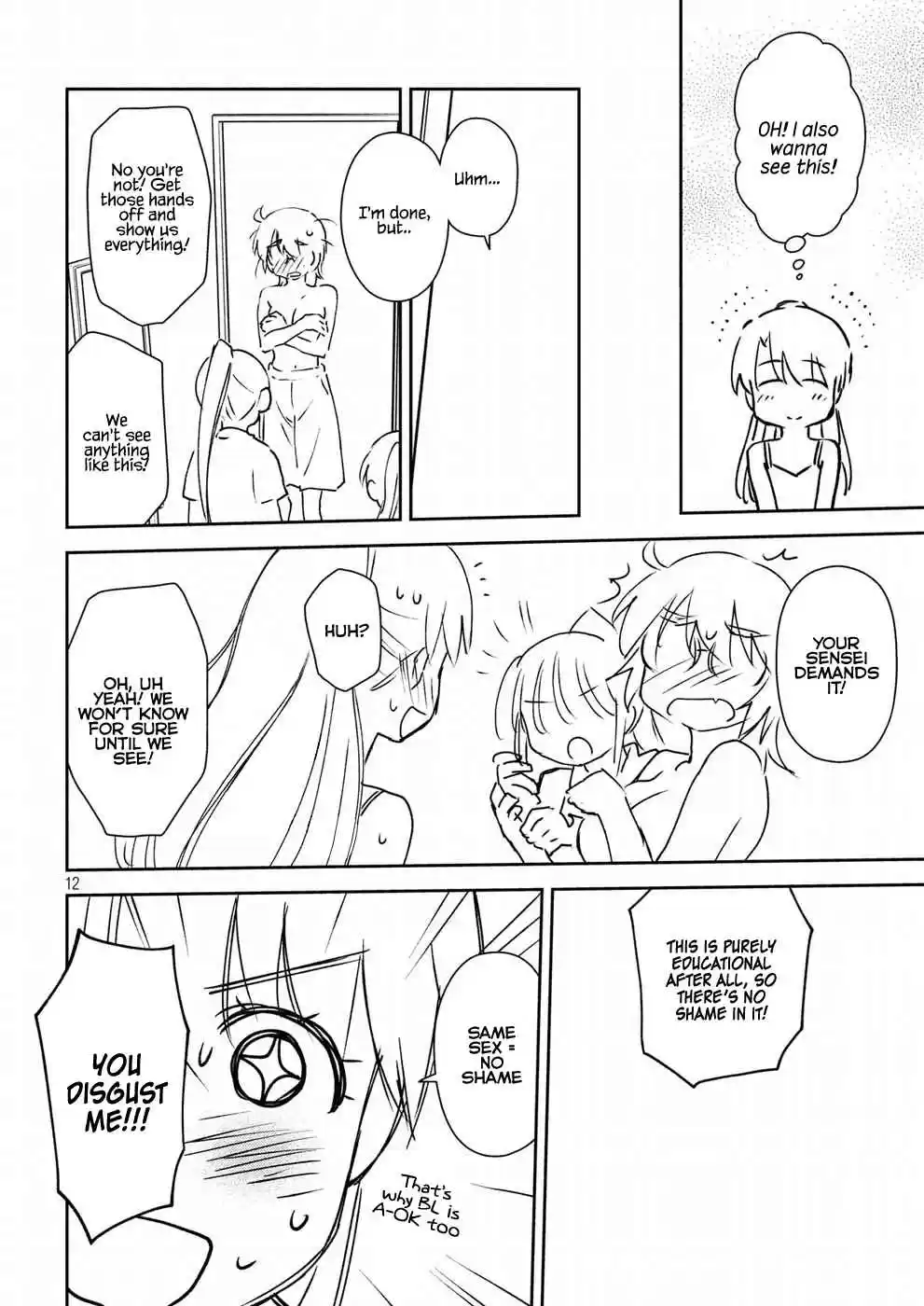 Kiss x Sis Ch. 129 I wish upon a million stars