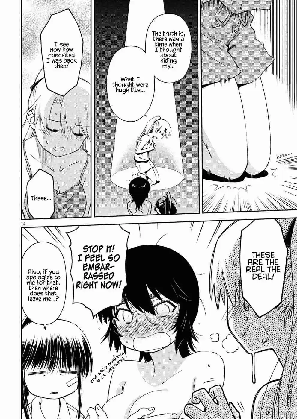 Kiss x Sis Ch. 129 I wish upon a million stars