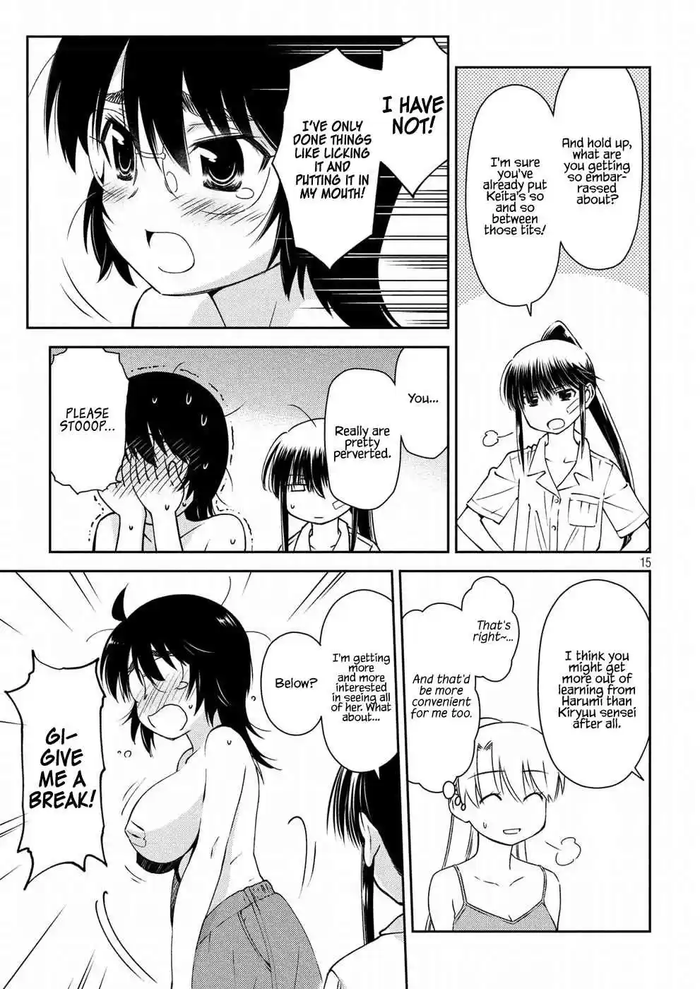 Kiss x Sis Ch. 129 I wish upon a million stars