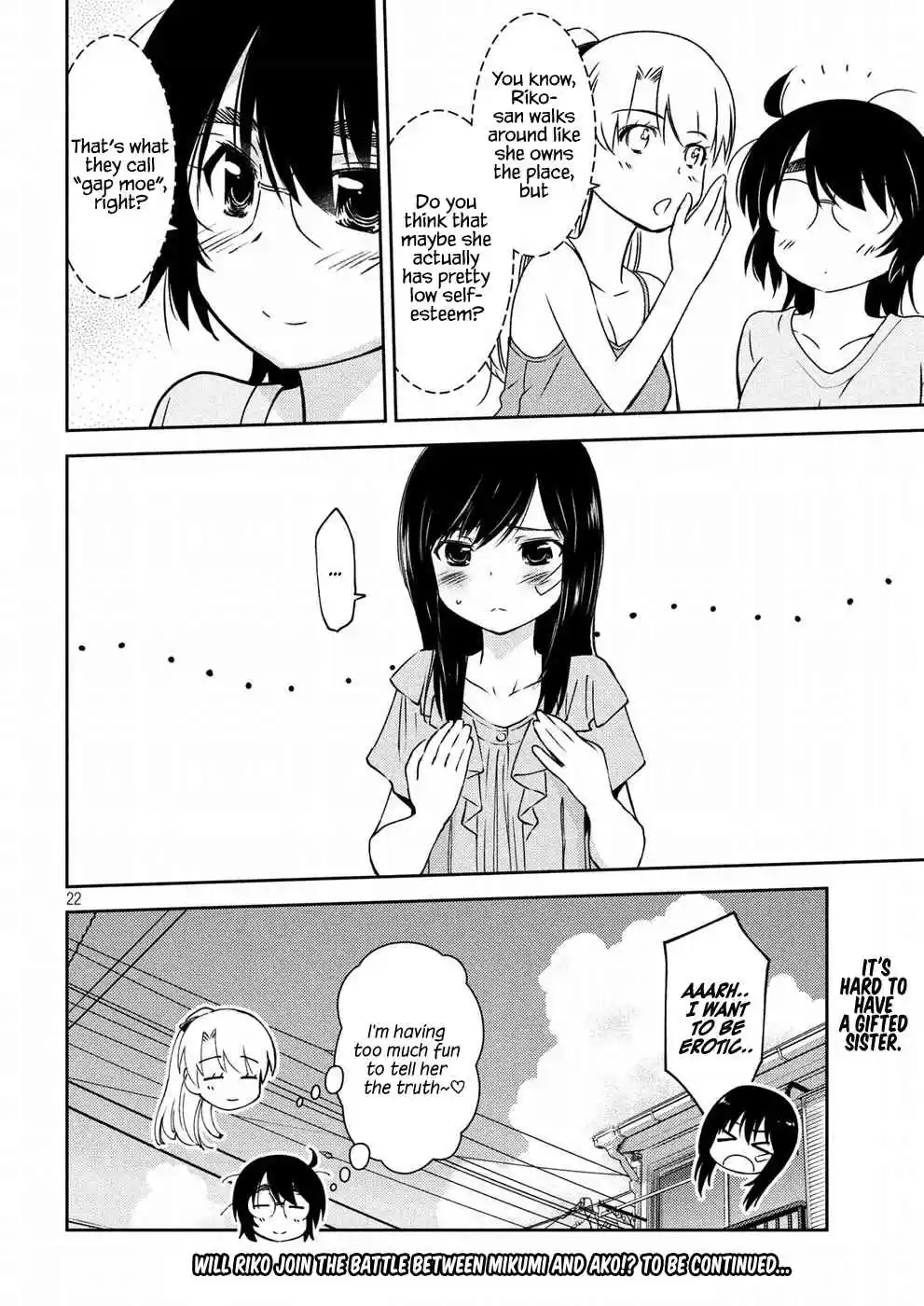 Kiss x Sis Ch. 129 I wish upon a million stars