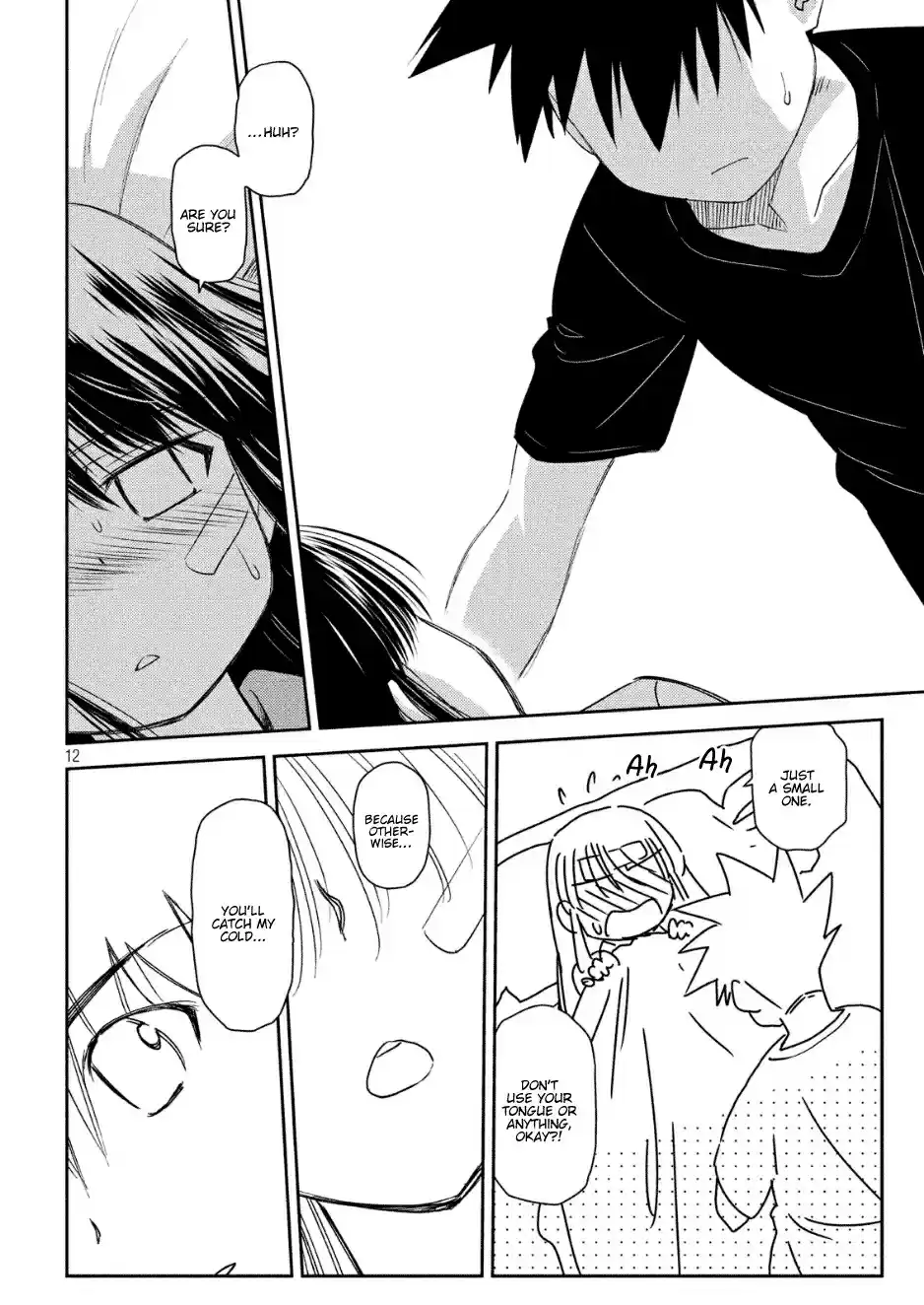 Kiss x Sis Ch. 130 A Charming Shadow