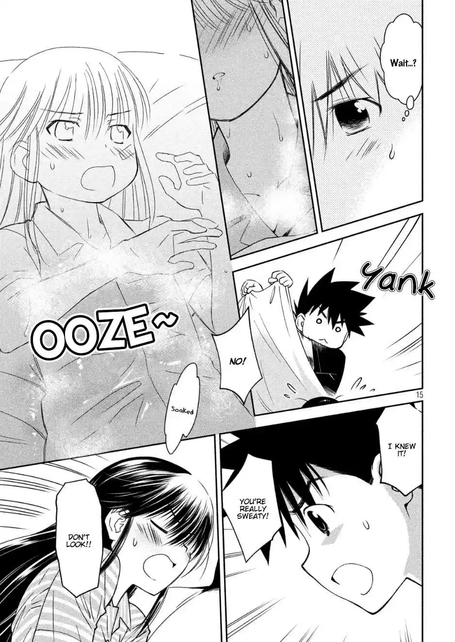 Kiss x Sis Ch. 130 A Charming Shadow