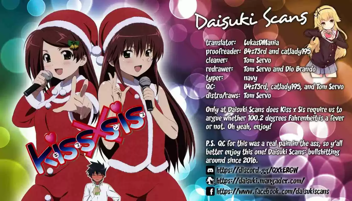 Kiss x Sis Ch. 131 Blooming Talent