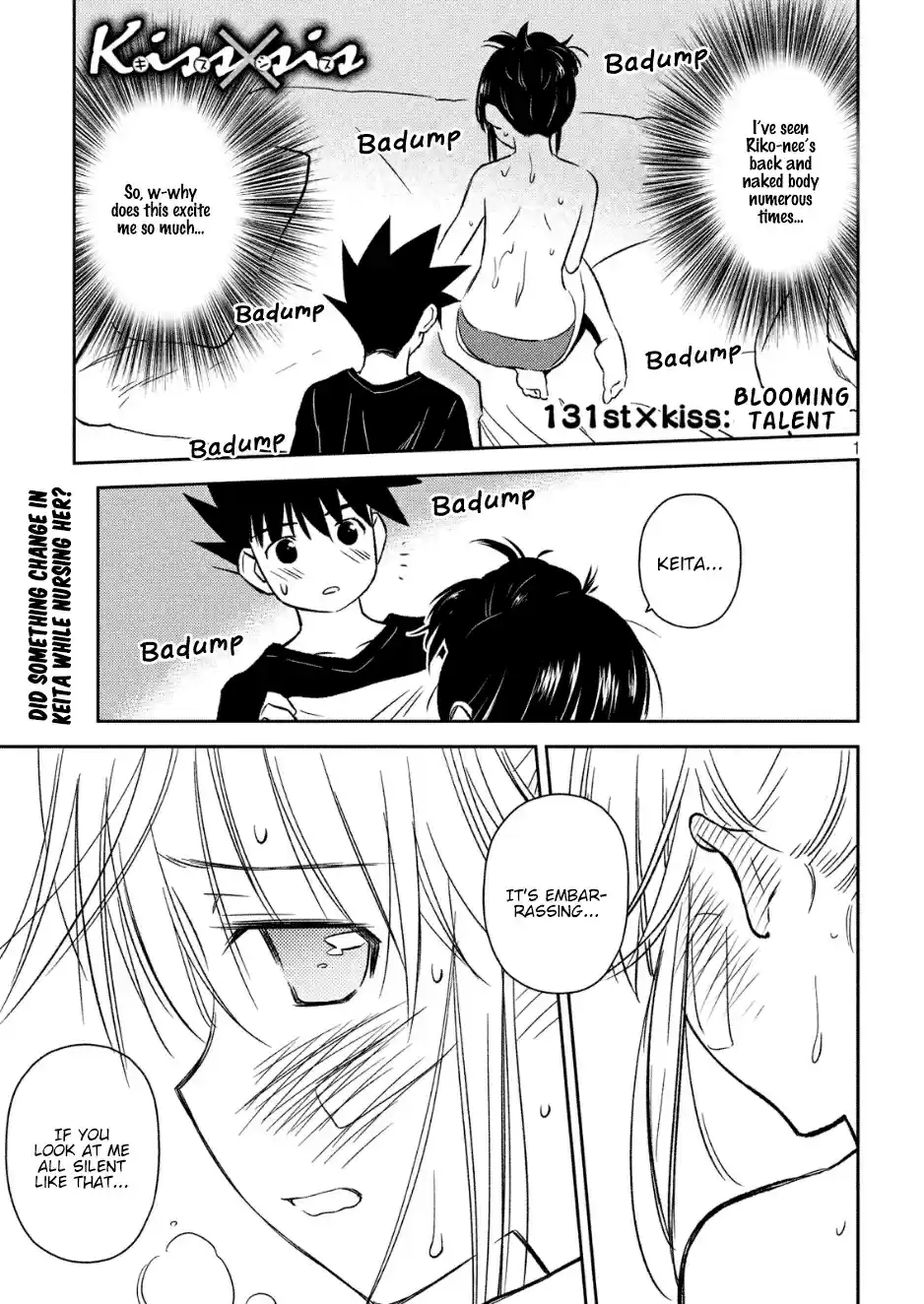 Kiss x Sis Ch. 131 Blooming Talent