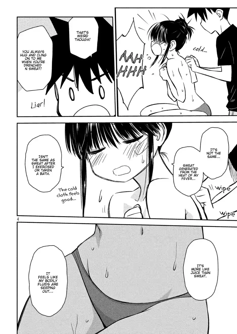 Kiss x Sis Ch. 131 Blooming Talent