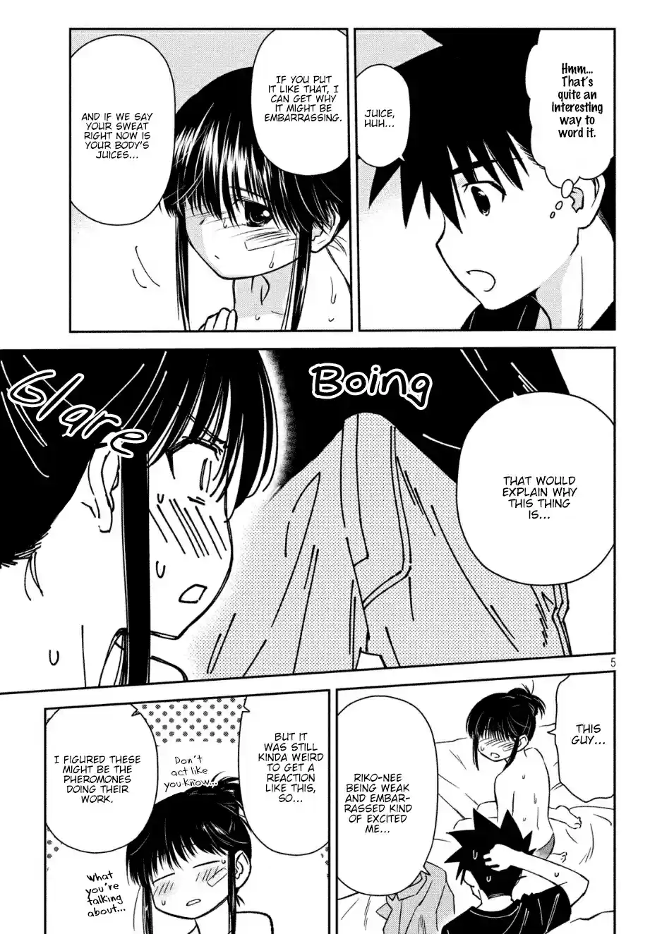 Kiss x Sis Ch. 131 Blooming Talent