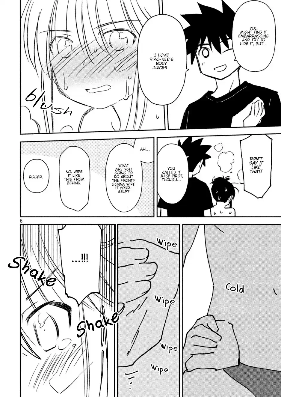 Kiss x Sis Ch. 131 Blooming Talent