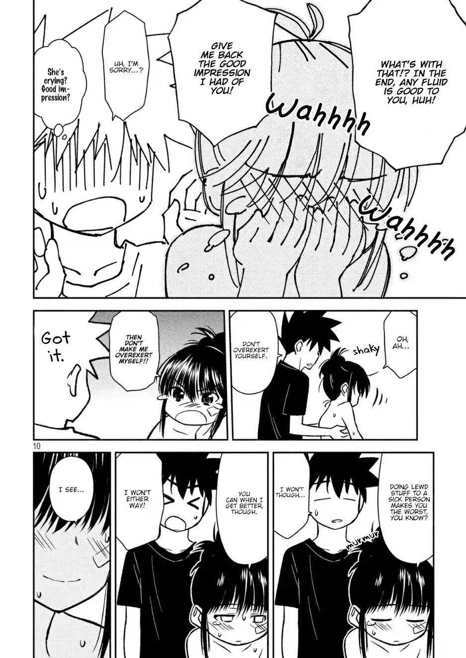 Kiss x Sis Ch. 131 Blooming Talent