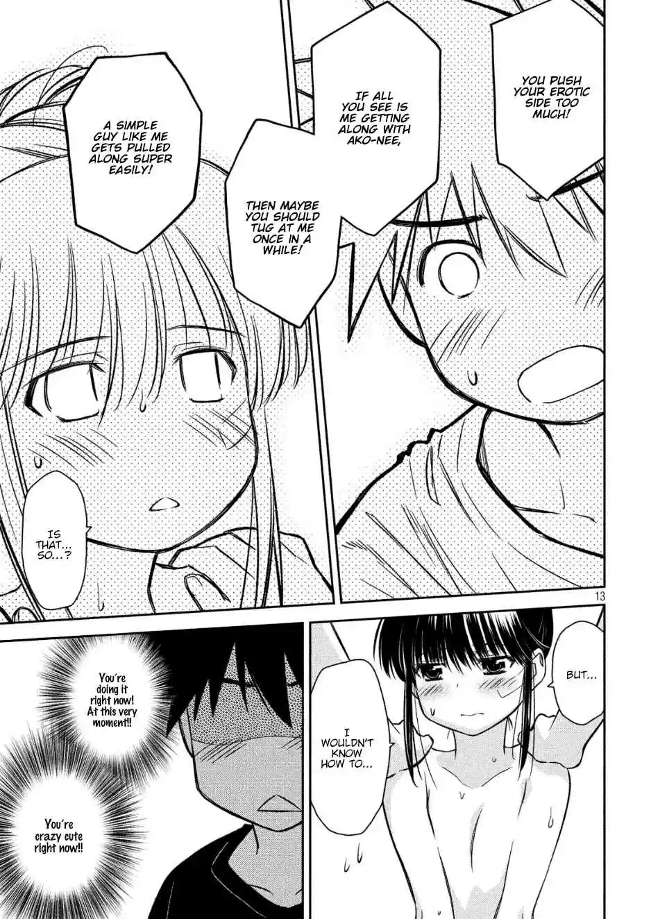 Kiss x Sis Ch. 131 Blooming Talent