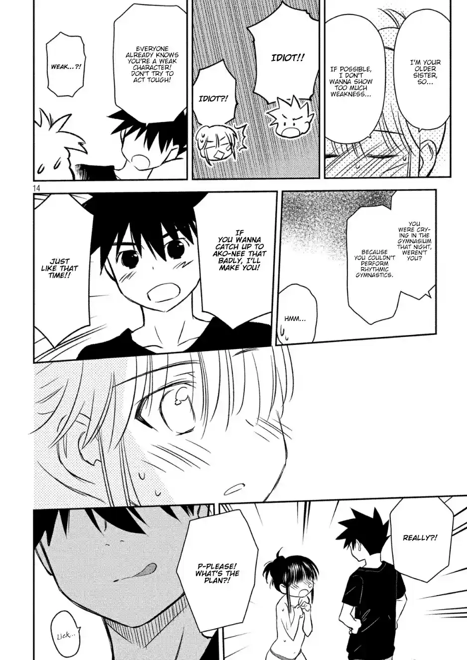 Kiss x Sis Ch. 131 Blooming Talent