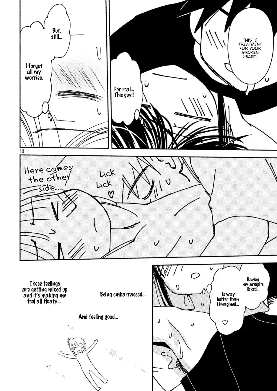 Kiss x Sis Ch. 131 Blooming Talent