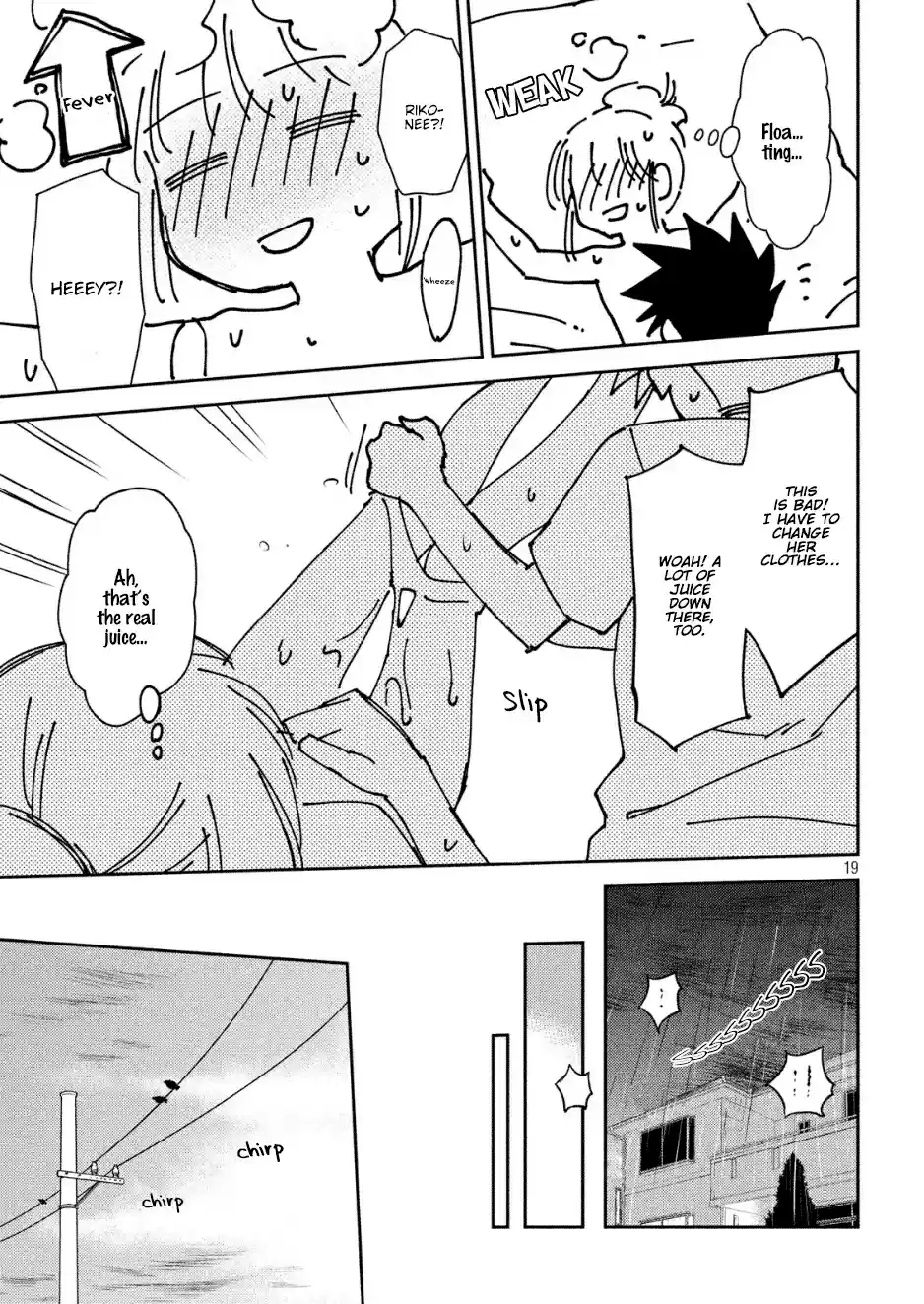 Kiss x Sis Ch. 131 Blooming Talent