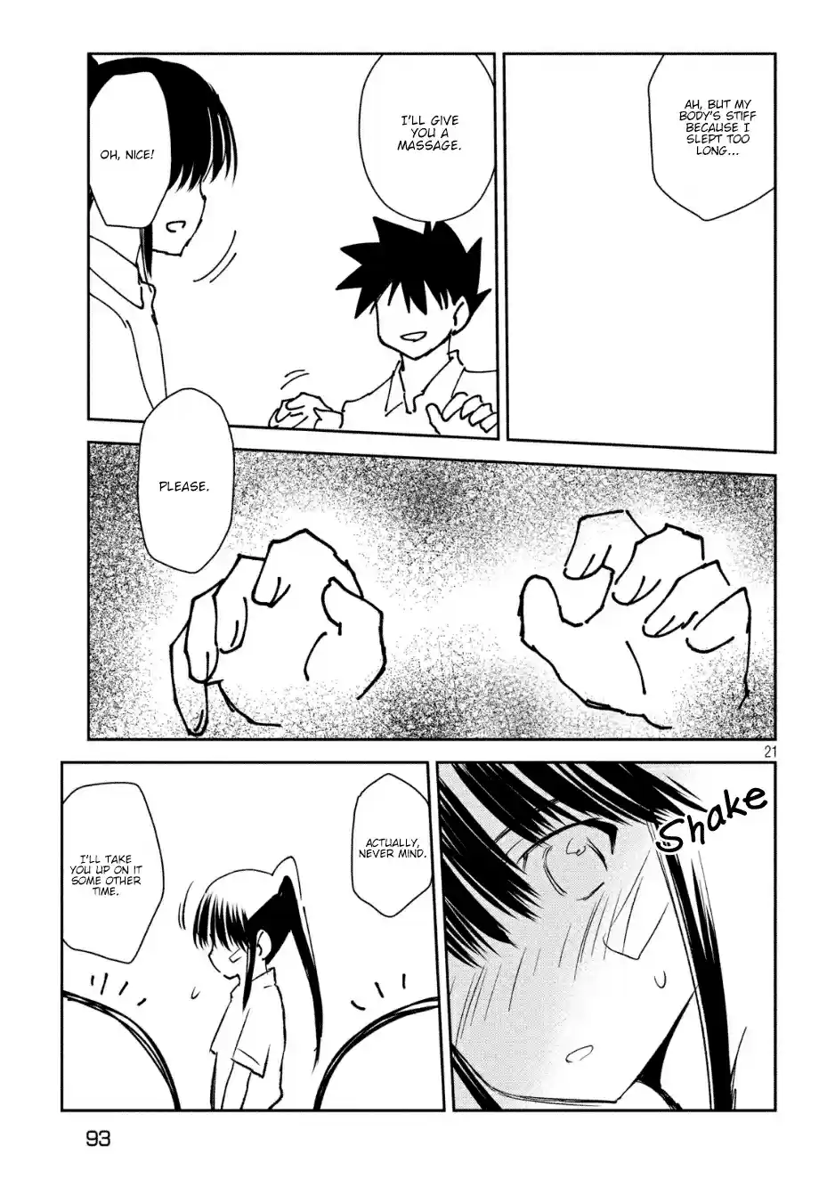 Kiss x Sis Ch. 131 Blooming Talent