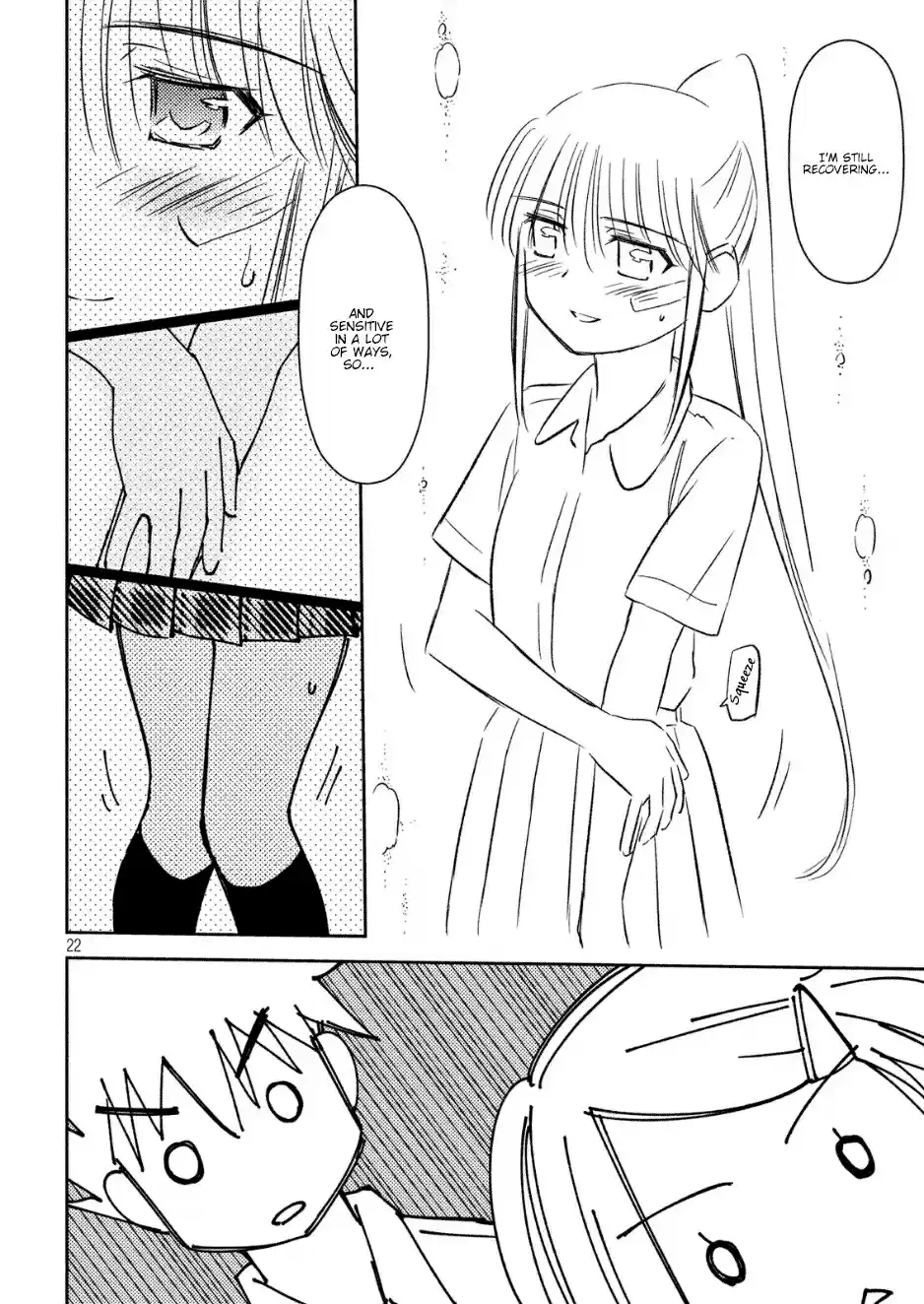 Kiss x Sis Ch. 131 Blooming Talent