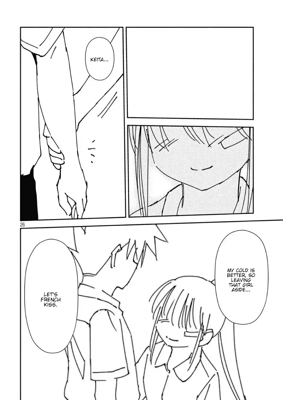 Kiss x Sis Ch. 131 Blooming Talent