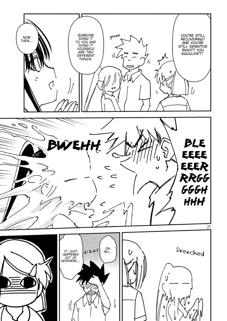 Kiss x Sis Ch. 131 Blooming Talent