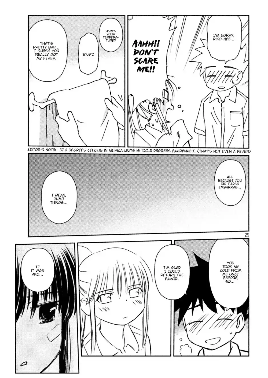 Kiss x Sis Ch. 131 Blooming Talent