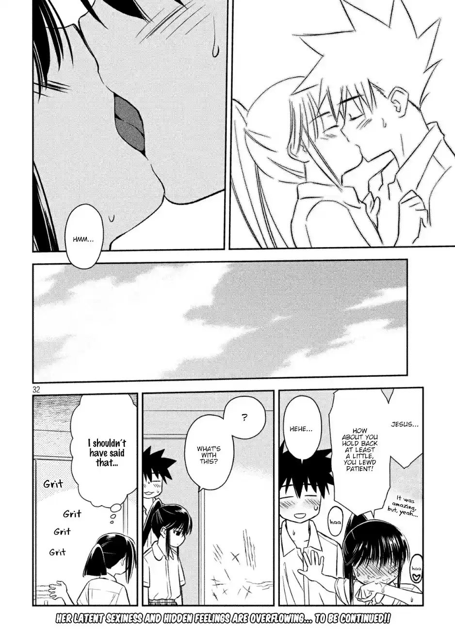 Kiss x Sis Ch. 131 Blooming Talent