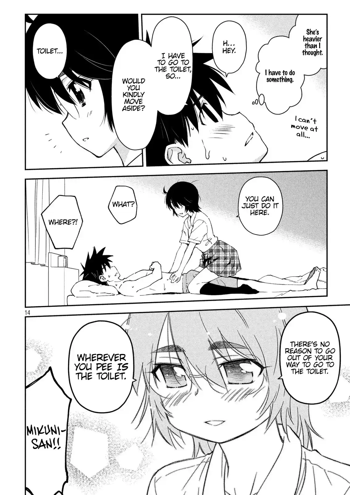 Kiss x Sis Ch. 132 I Came to See You