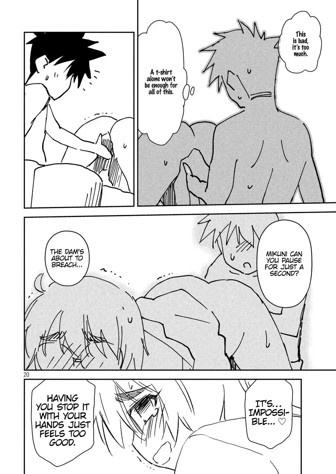 Kiss x Sis Ch. 132 I Came to See You