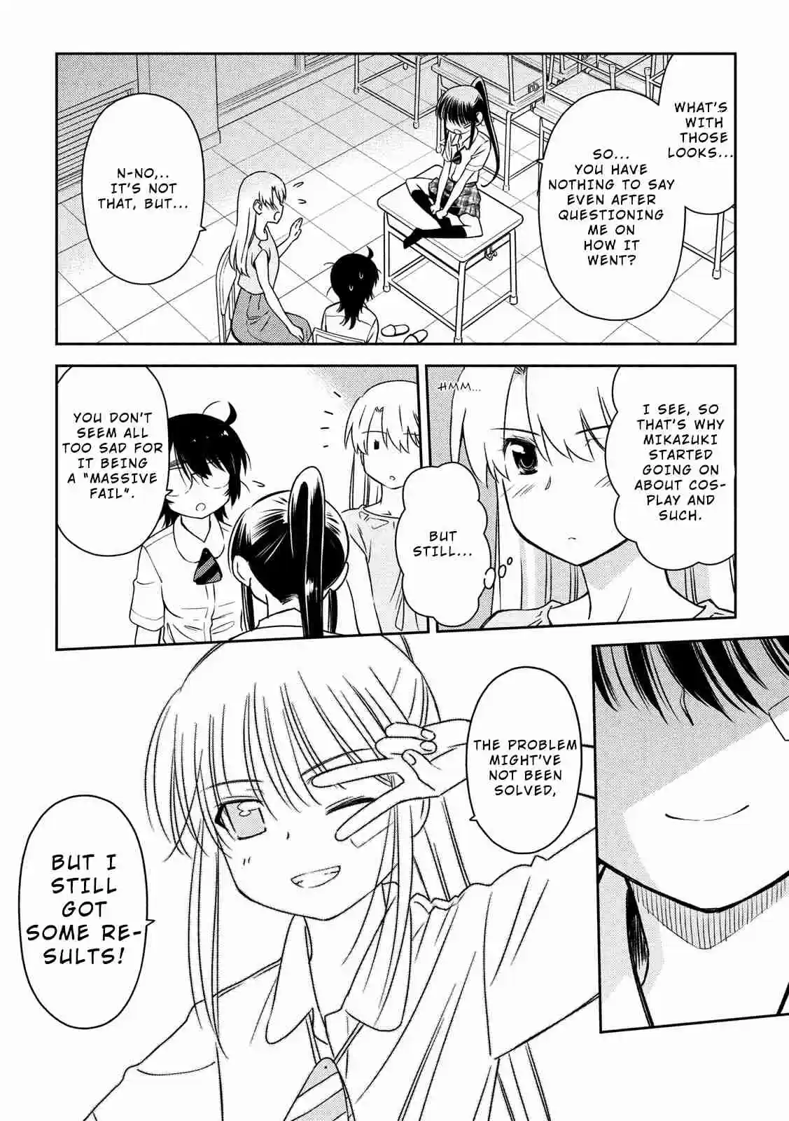 Kiss x Sis Ch. 136 Hot & bothered