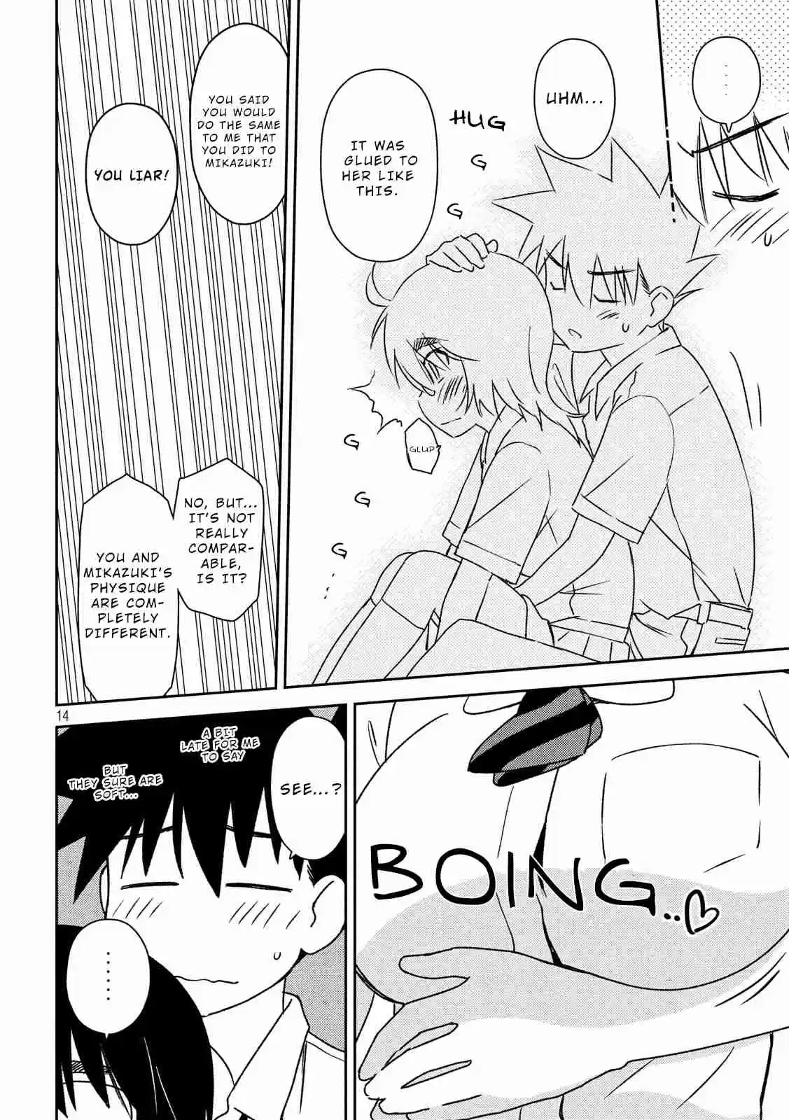 Kiss x Sis Ch. 136 Hot & bothered