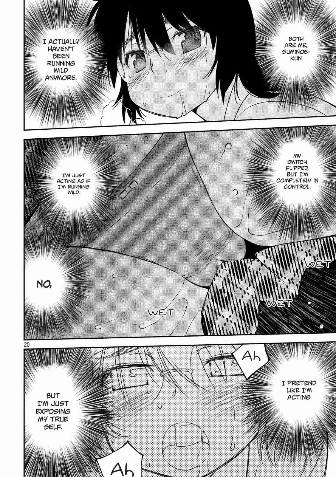 Kiss x Sis Ch. 136 Hot & bothered