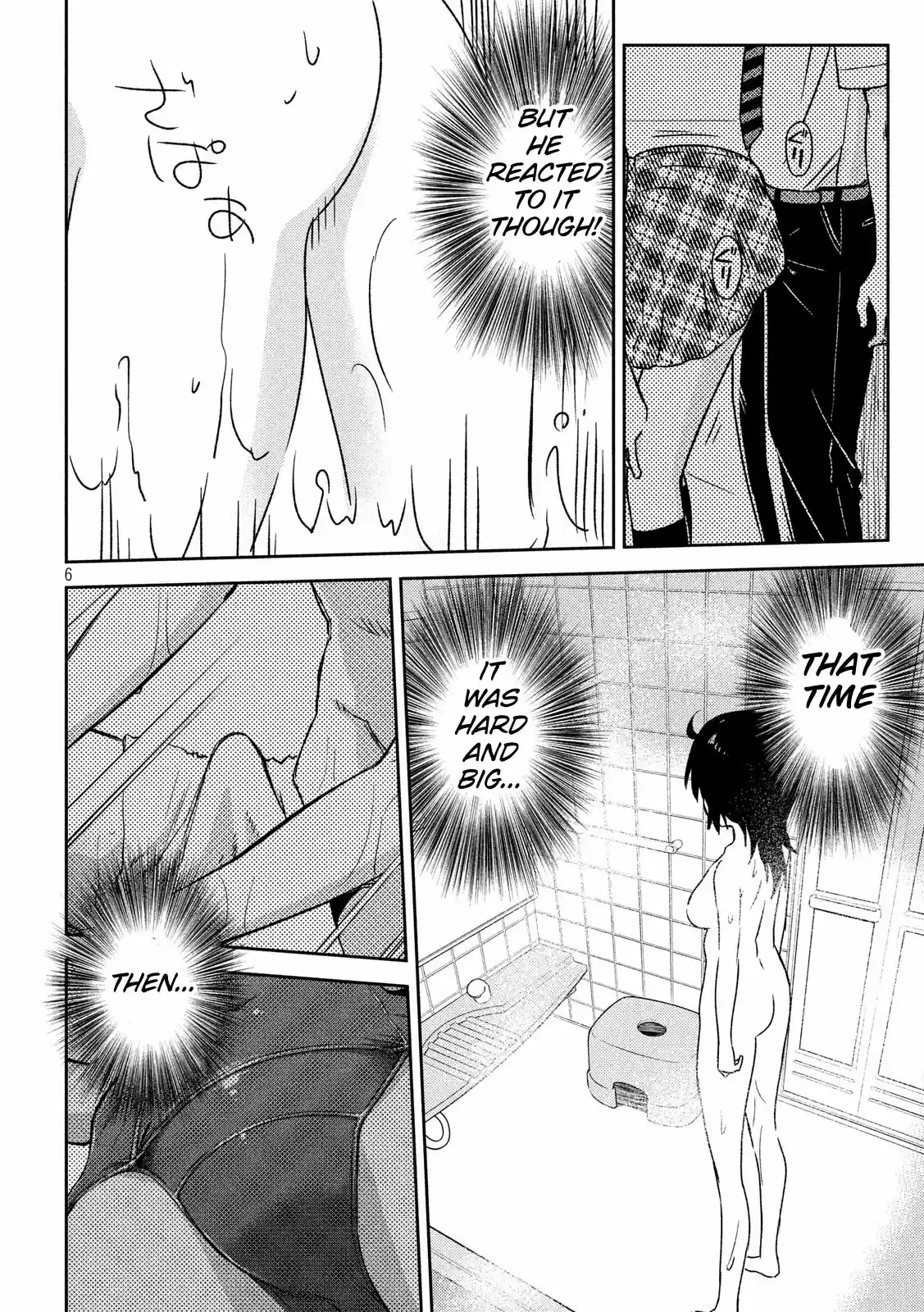 Kiss x Sis Ch. 137 Stop what you're saying