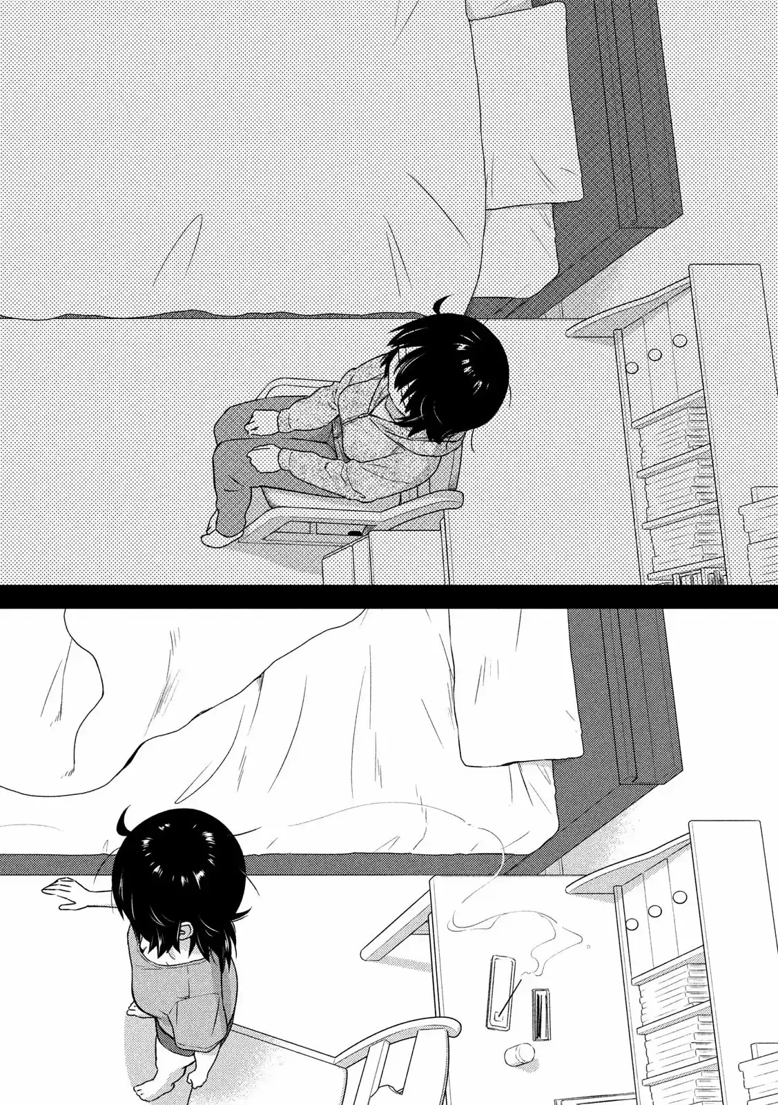 Kiss x Sis Ch. 137 Stop what you're saying