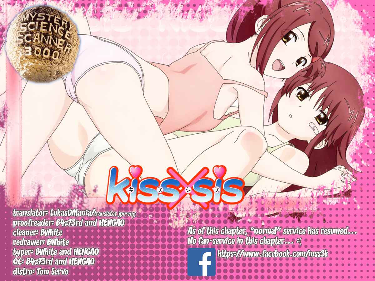 Kiss x Sis Ch.111