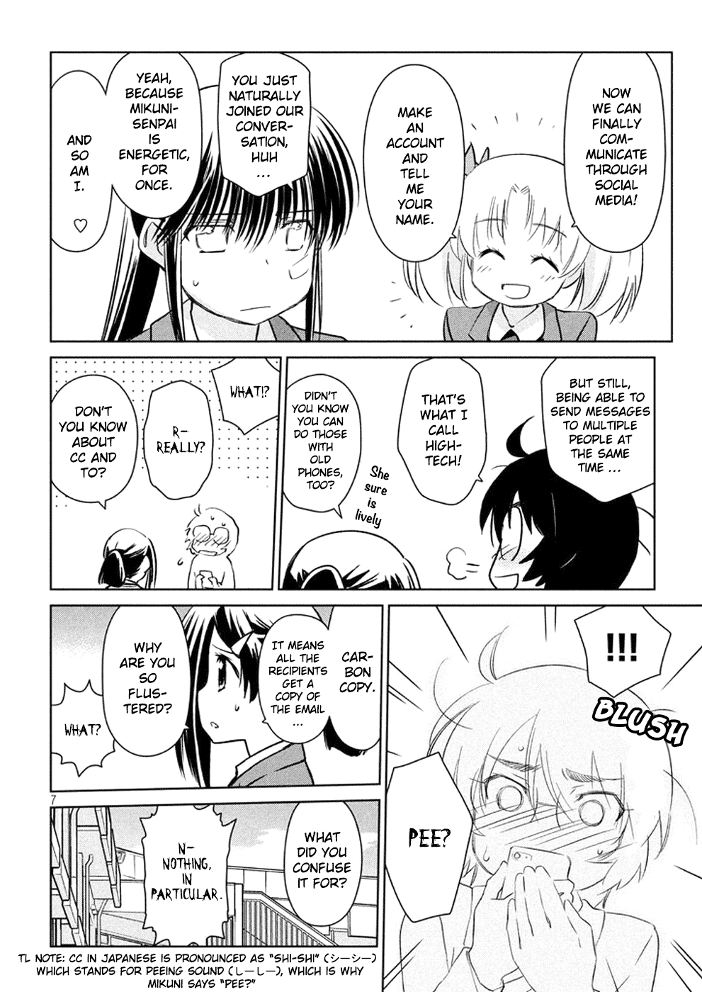 Kiss x Sis Ch.114