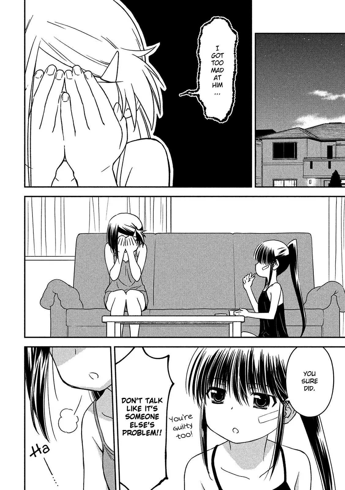 Kiss x Sis ch.143