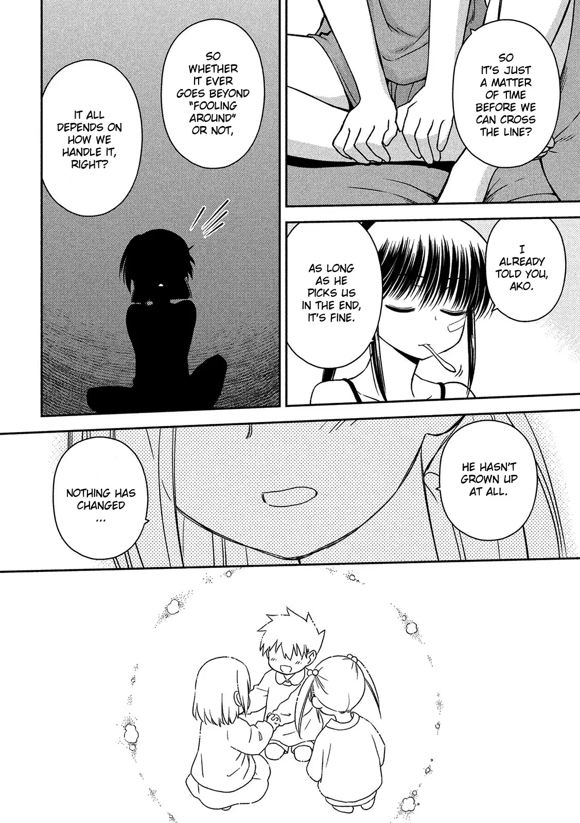 Kiss x Sis ch.143