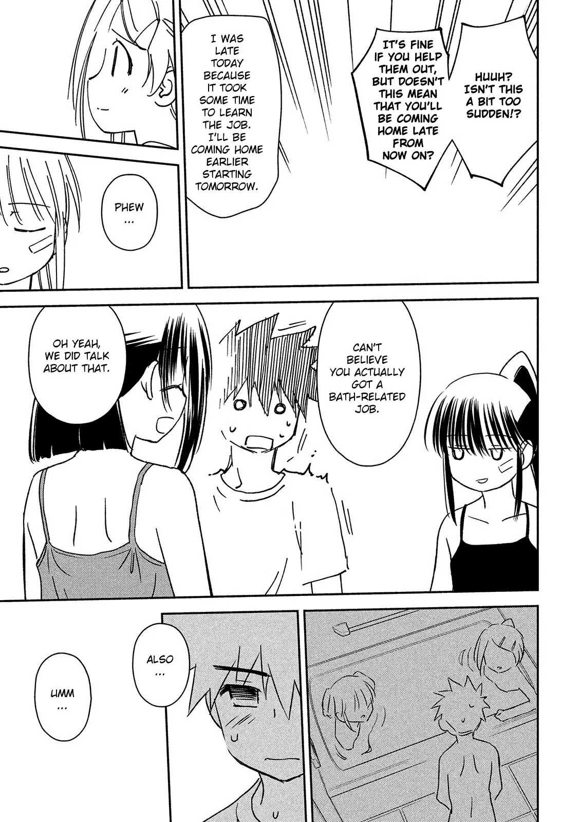 Kiss x Sis ch.143