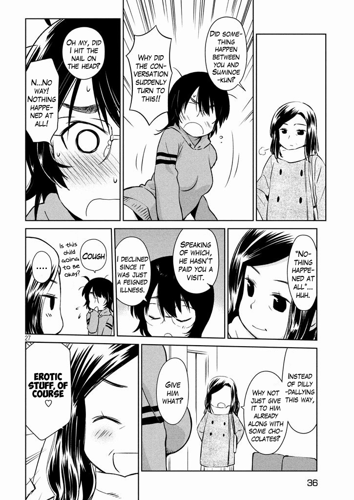 Kiss x Sis Ch.96