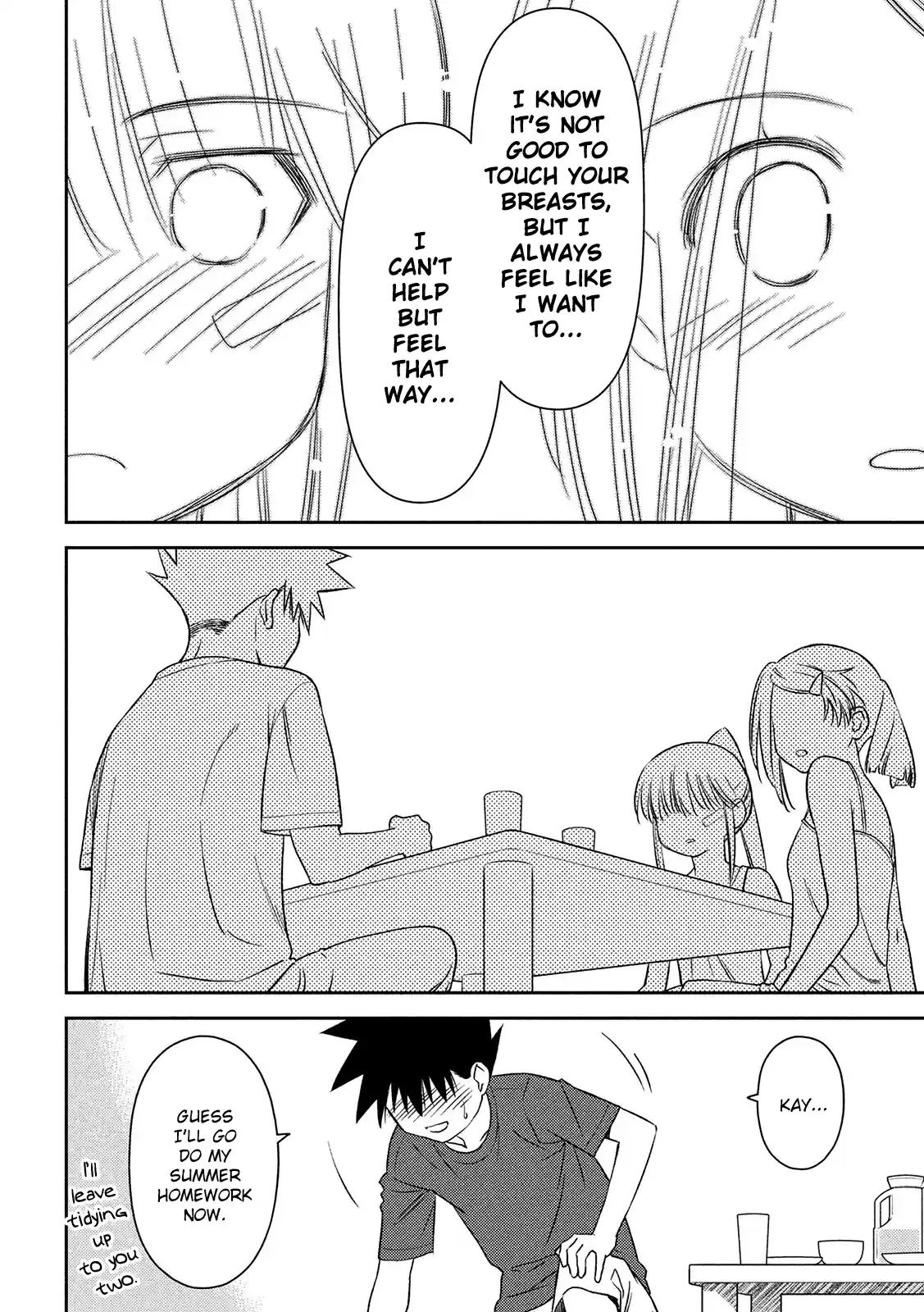 Kiss X Sis Chapter 146: Let's Put It In White & Black!