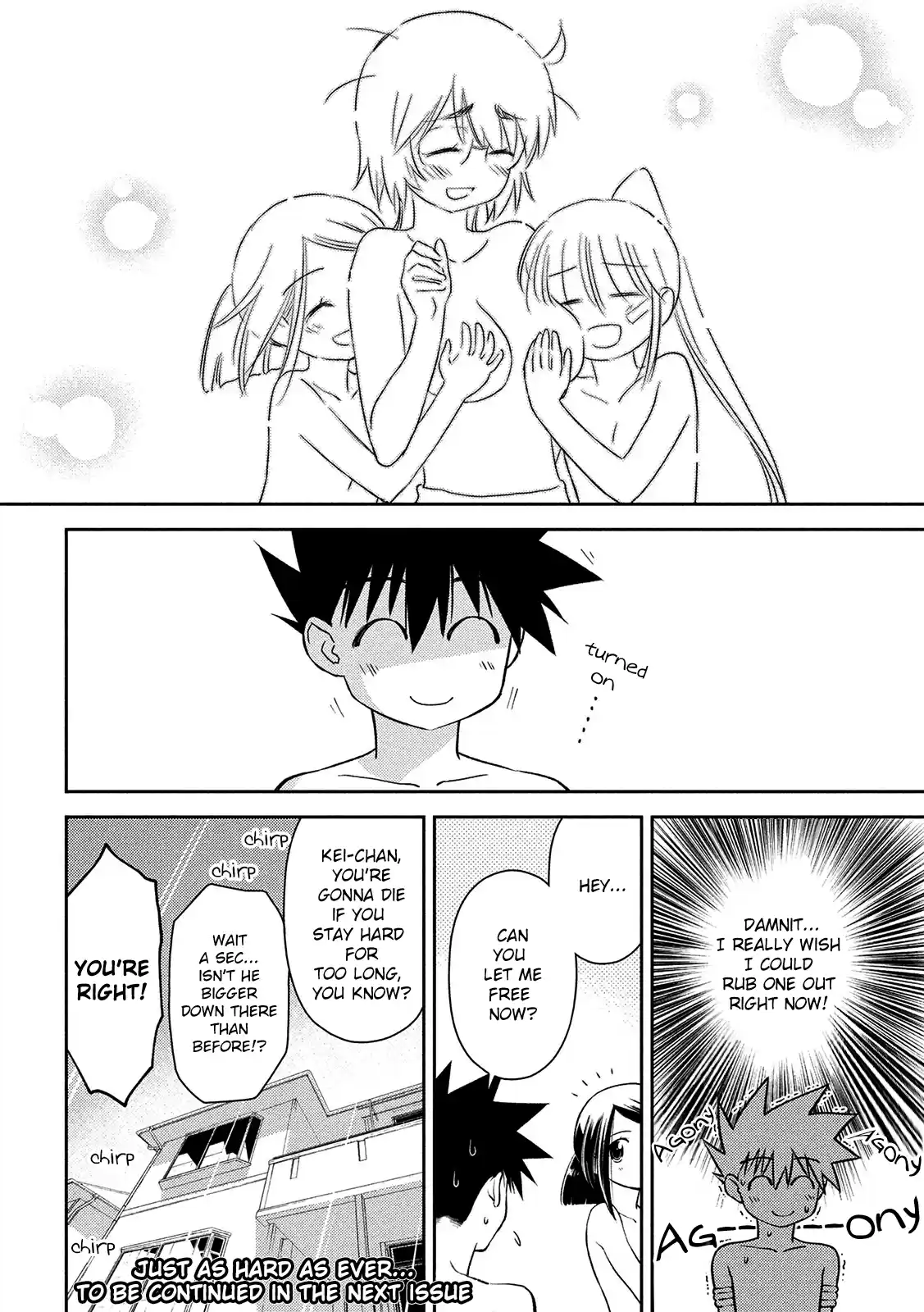 Kiss X Sis Chapter 146: Let's Put It In White & Black!