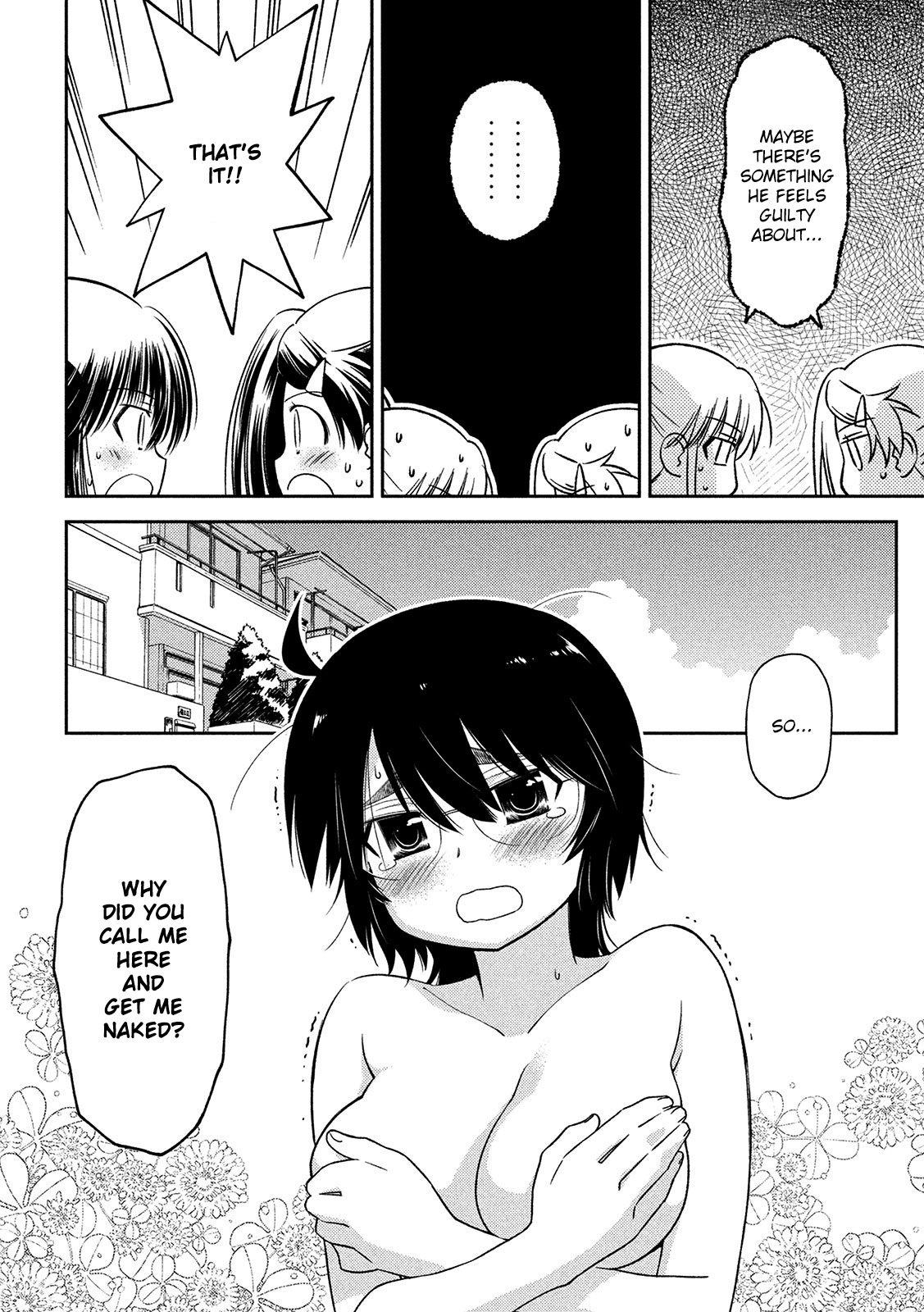 Kiss X Sis Chapter 146