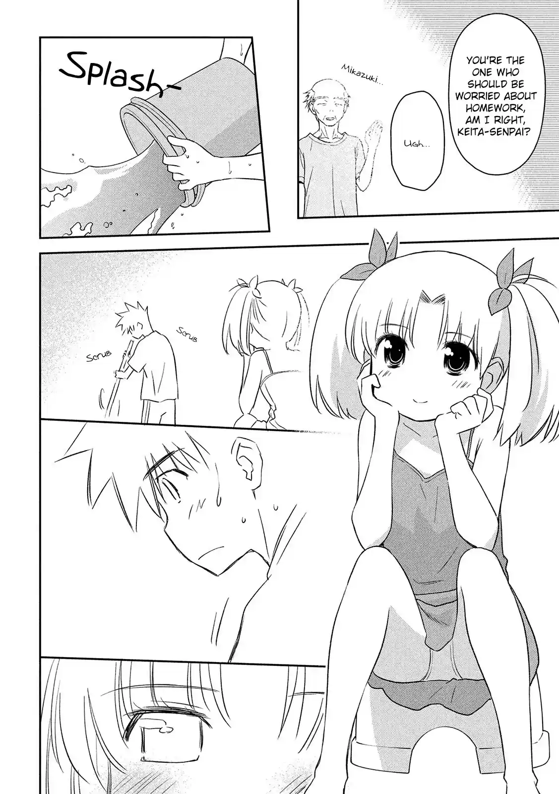 Kiss X Sis Chapter 147: Life Of No Commitments